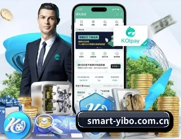 亿博体育 APP